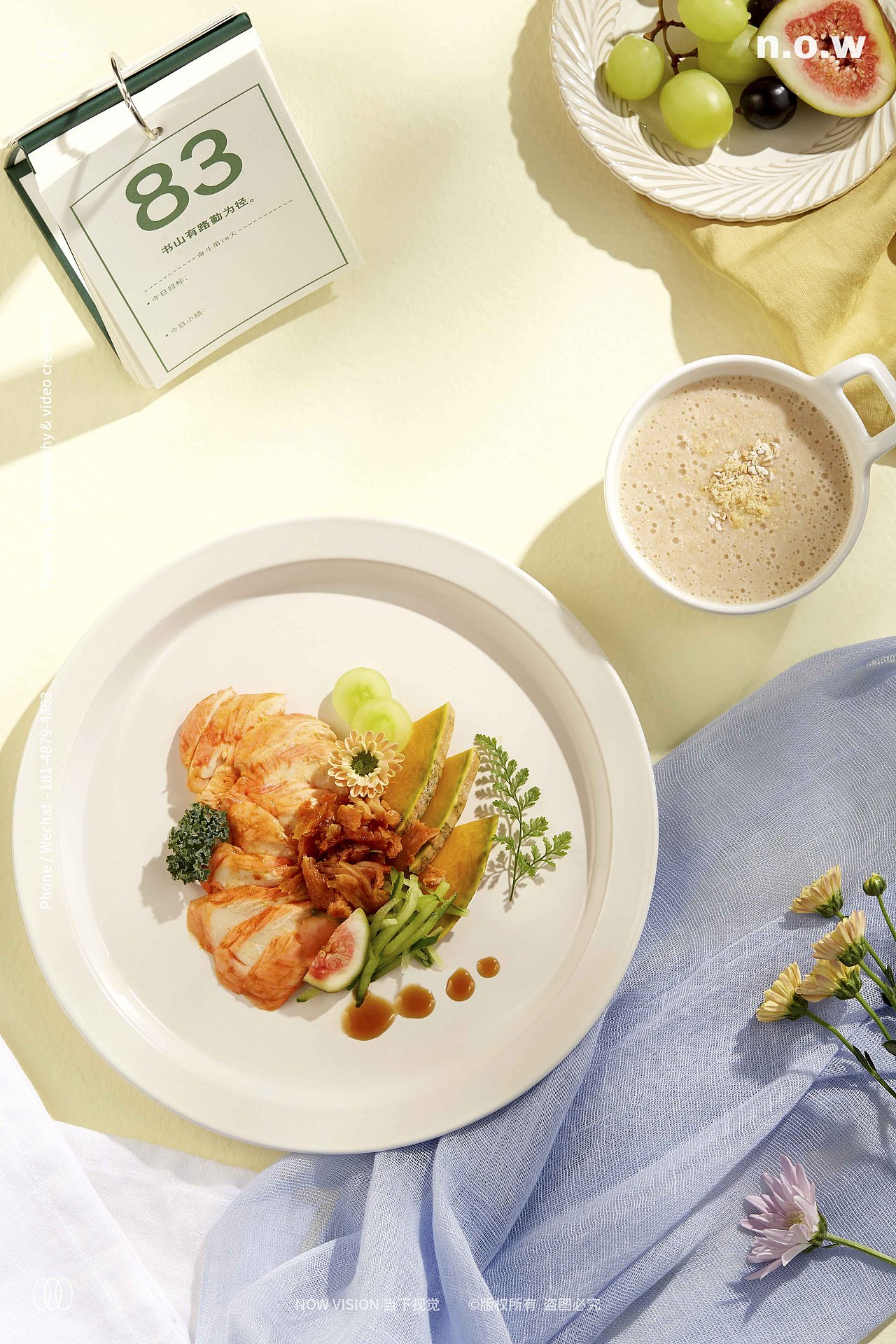 食品摄影｜中年少女 X 当下视觉（图ZMjY1MDY0NTY4） - 产品摄影 - 站酷设计师当下视觉摄影原创素材 - 站酷ZCOOL