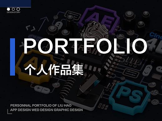 2018-2019作品集整理