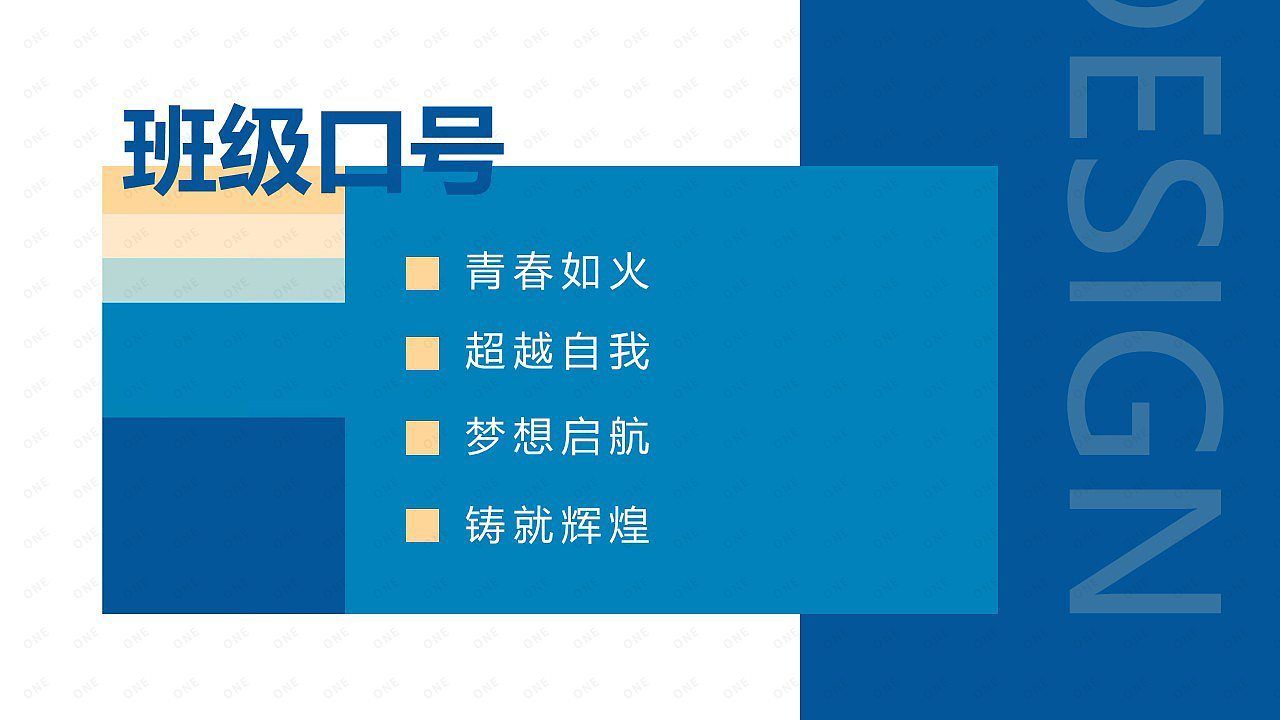 一個(gè)標(biāo)志設(shè)計(jì)練習(xí)稿（圖ZMjc5Mjk0OTQw） - Logo - 站酷設(shè)計(jì)師Joner_lan原創(chuàng)素材 - 站酷ZCOOL