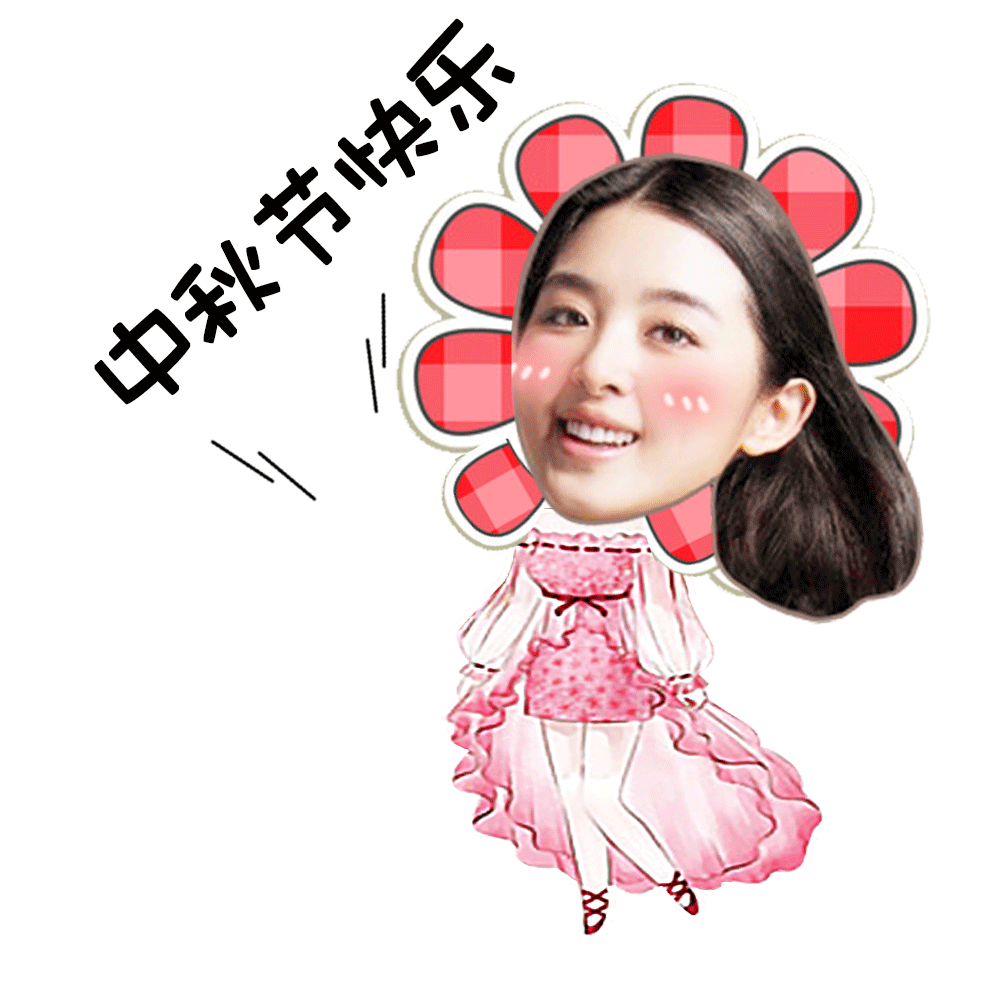 《偶像来了》创意海报设计（图ZNDk2NzA1NTI=） - 海报 - 站酷设计师weixuming原创素材 - 站酷ZCOOL