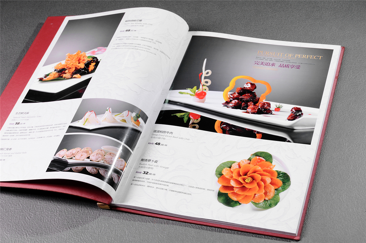 重庆哪里可以定做菜谱|菜单制作价格|重庆捷达菜谱公司（图ZOTM0OTkyNzI=） - 书籍/画册 - 站酷设计师捷达餐饮品牌设计原创素材 - 站酷ZCOOL