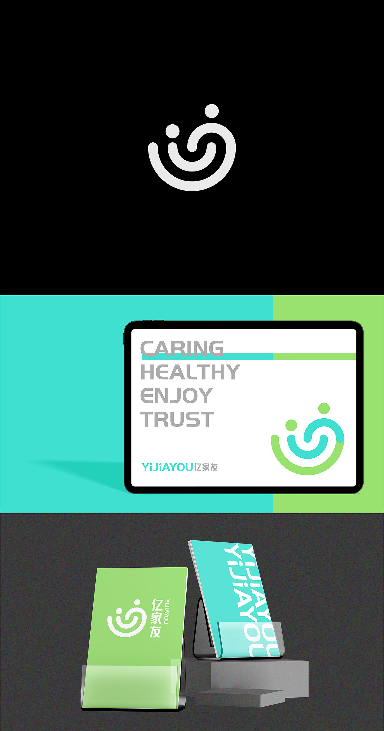 LAZY DESIGN COLLECTION S | 2021