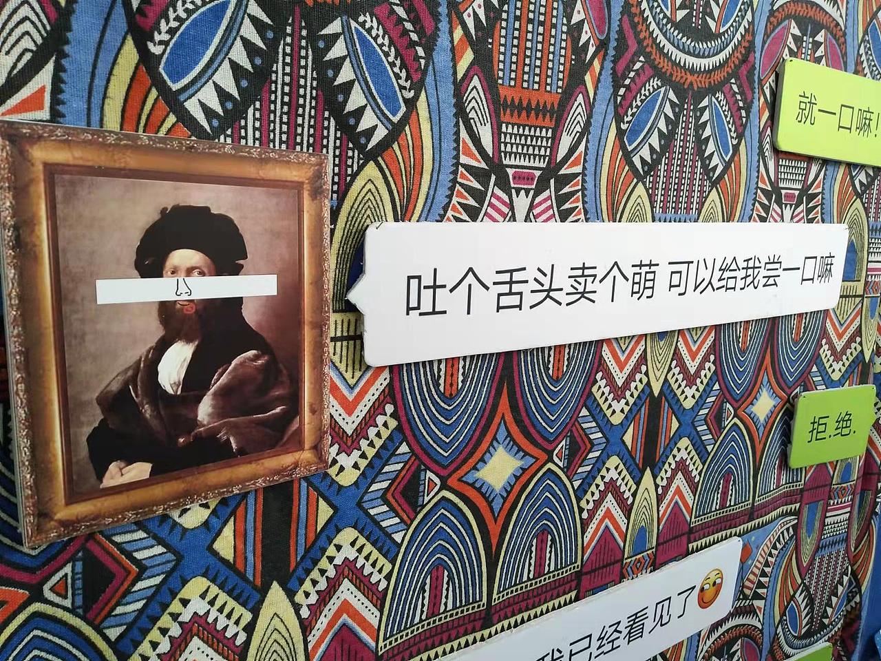 包装设计—17年趣味创意包装设计