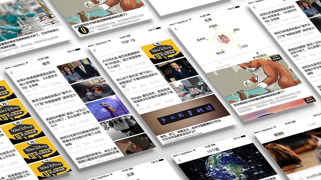 包婷婷作品（图ZMTU1OTk1Njk2） - 其他 - 站酷设计师璆觅原创素材 - 站酷ZCOOL