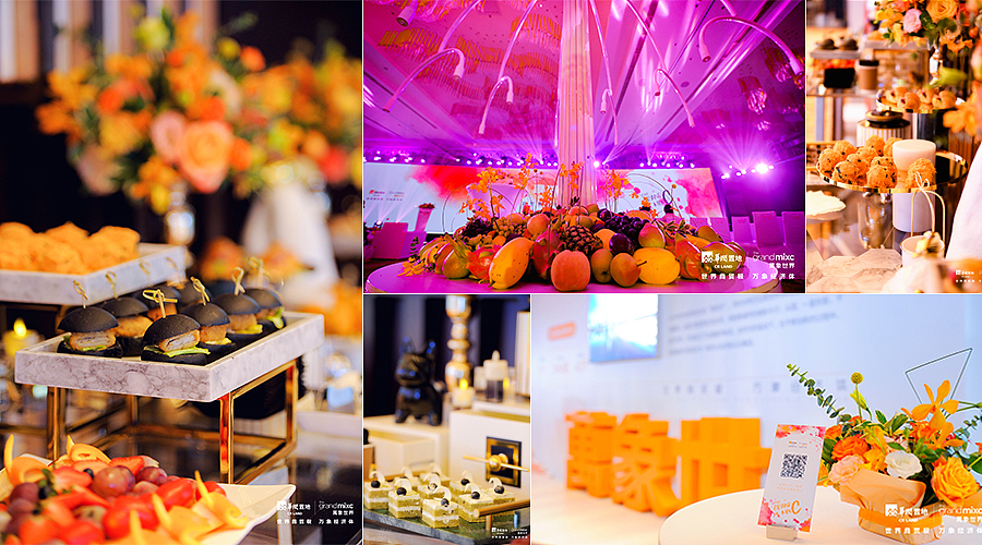 PPT定制丨鸣天传媒x横琴万象世界首届饮食文化高峰论坛（图ZMTcxNjUzMTk2） - PPT/Keynote - 站酷设计师MEET鸣天传媒原创素材 - 站酷ZCOOL