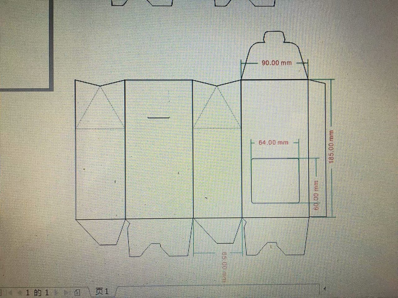 貝甜甜品店（長(zhǎng)春店）包裝設(shè)計(jì)（圖ZMTk0Mjc5ODYw） - 包裝 - 站酷設(shè)計(jì)師bu二原創(chuàng)素材 - 站酷ZCOOL