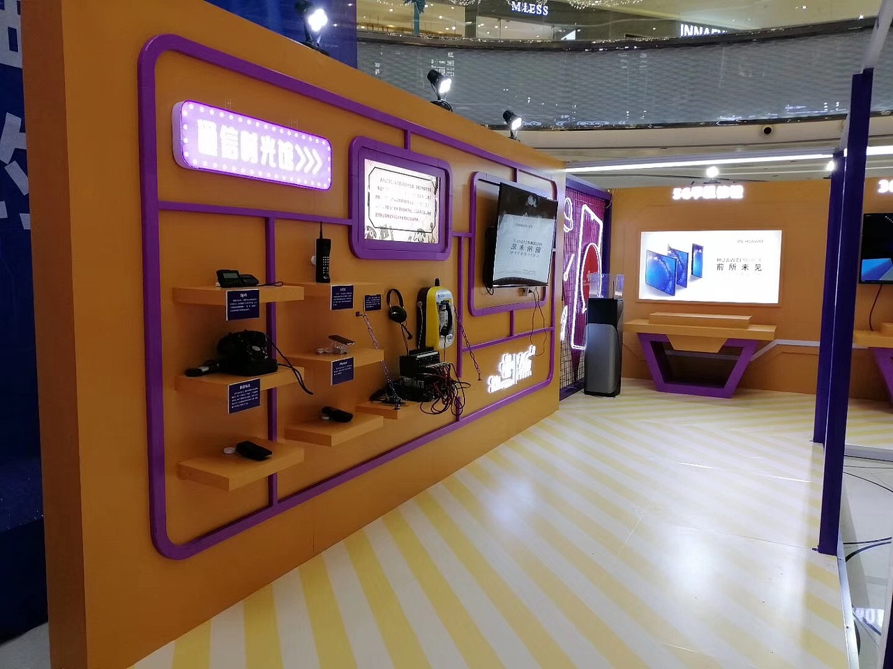 517电信日快闪店（图ZMTYwMzYzNjA4） - 场景 - 站酷设计师造点设计ZAO原创素材 - 站酷ZCOOL