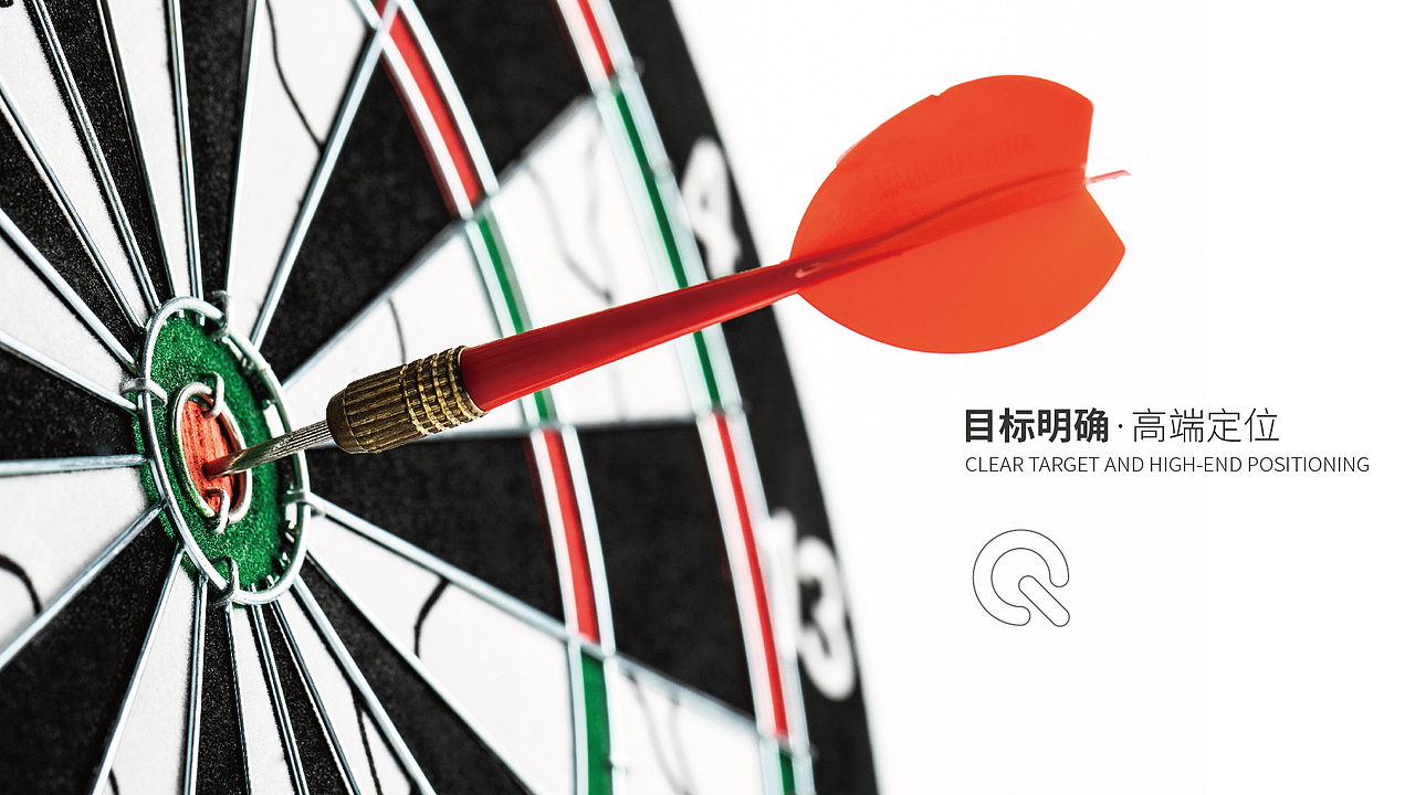 智慧板材科技logo