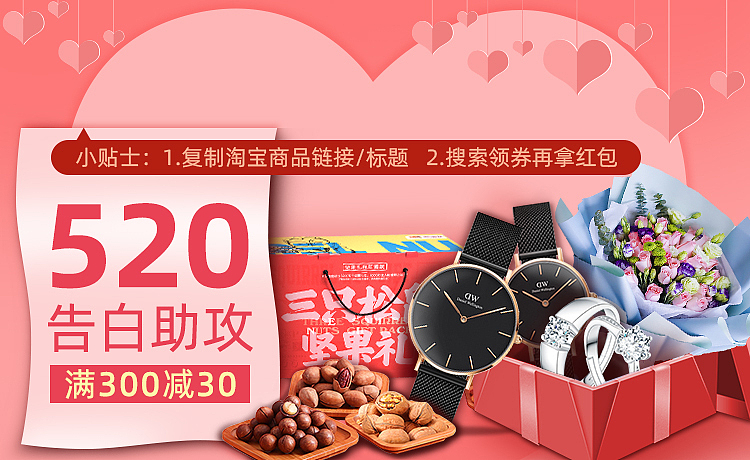 APP（图ZMjIwNDI0NjAw） - 其他平面 - 站酷设计师脸脸73原创素材 - 站酷ZCOOL