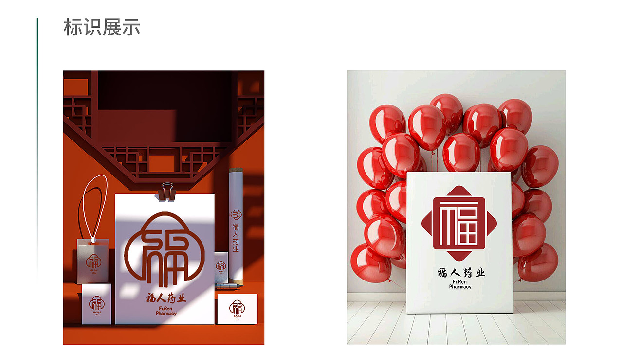 视觉设计作品集（图ZMjg4MDE0MjA0） - 其他UI - 站酷设计师八个柚子原创素材 - 站酷ZCOOL