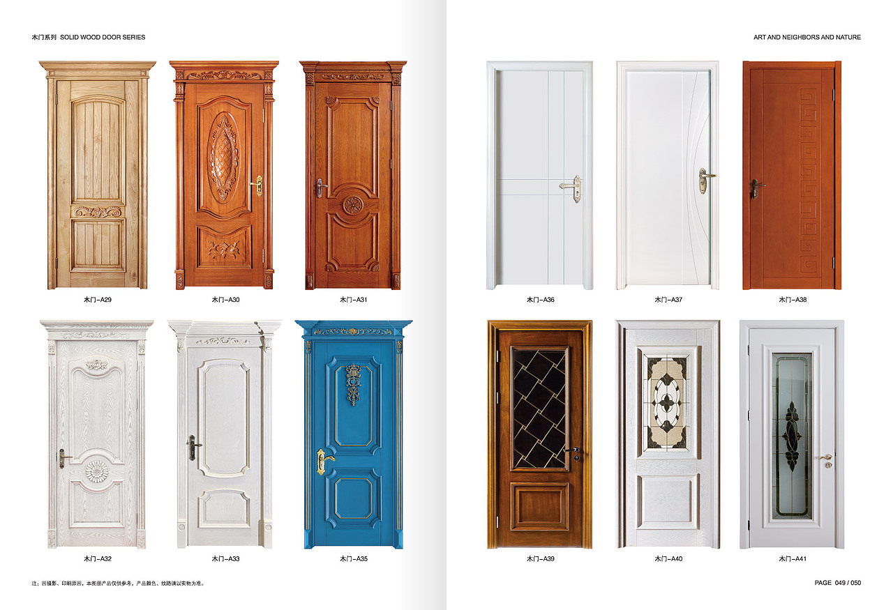 2018高端原木全屋定制案例品鉴赏析（图ZMTEyMDk2OTk2） - 书籍/画册 - 站酷设计师印丰家居品牌策划原创素材 - 站酷ZCOOL