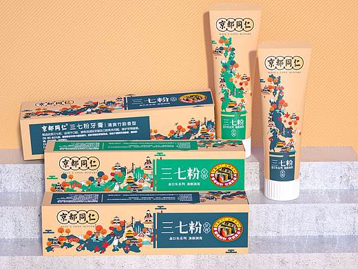 一款扁平的牙膏