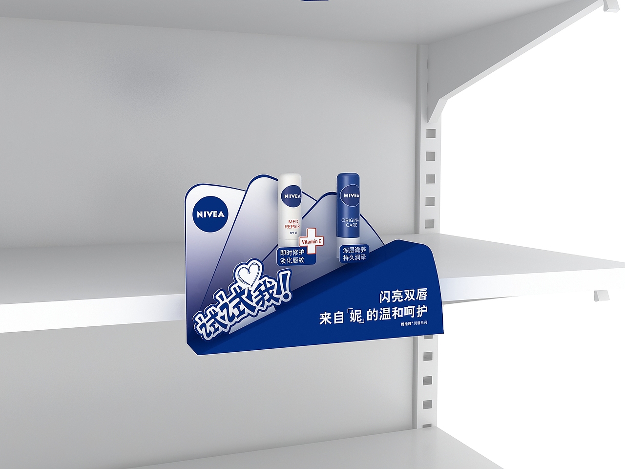 posm（图ZMjQ0MTc4ODM2） - 其他平面 - 站酷设计师白鹿猿原创素材 - 站酷ZCOOL