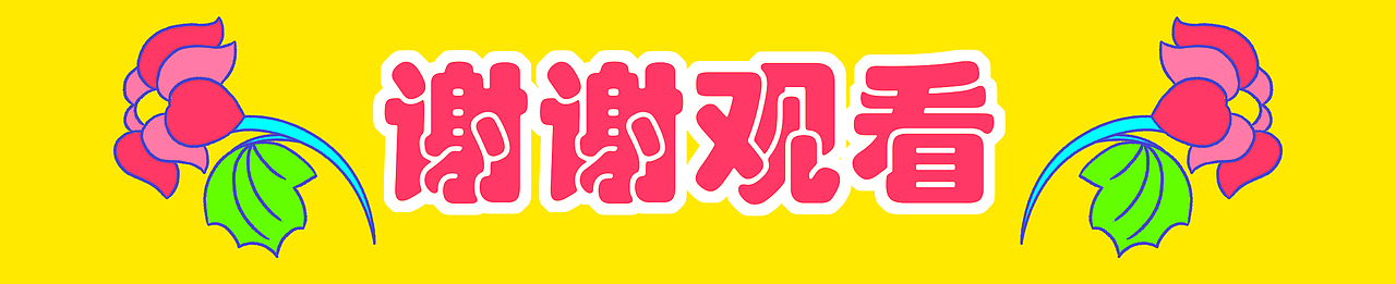 哈弗&敦煌博物馆——文物出差(文创产品）（图ZMjkwNjQyMzYw） - 品牌 - 站酷设计师强壮的病猫li原创素材 - 站酷ZCOOL