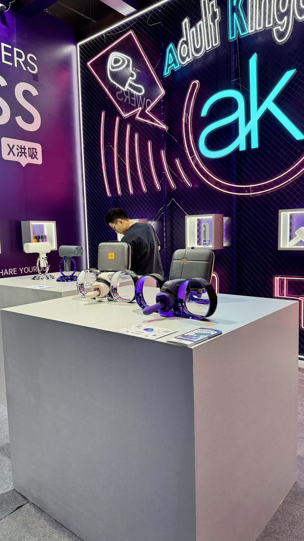 上海API展（图ZMzY3NDUwMzA4） - 生活用品 - 站酷设计师weiwulie原创素材 - 站酷ZCOOL