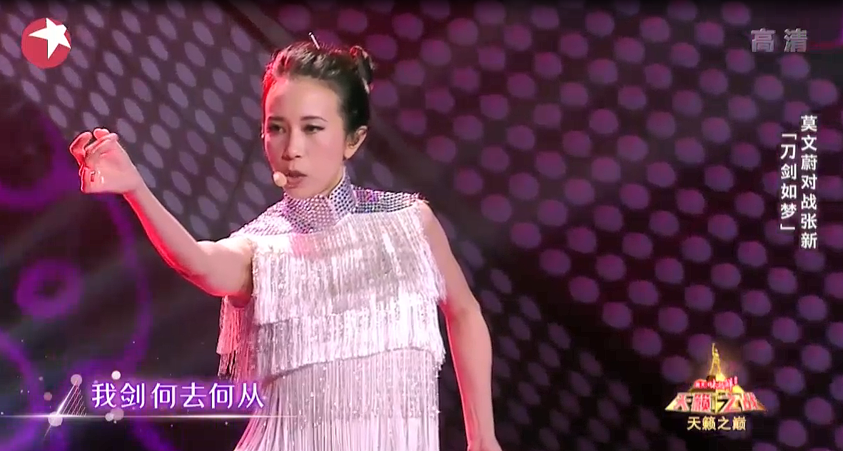 奇葩歌单虐哭!海天味极鲜《天籁之战》开启炼狱模式