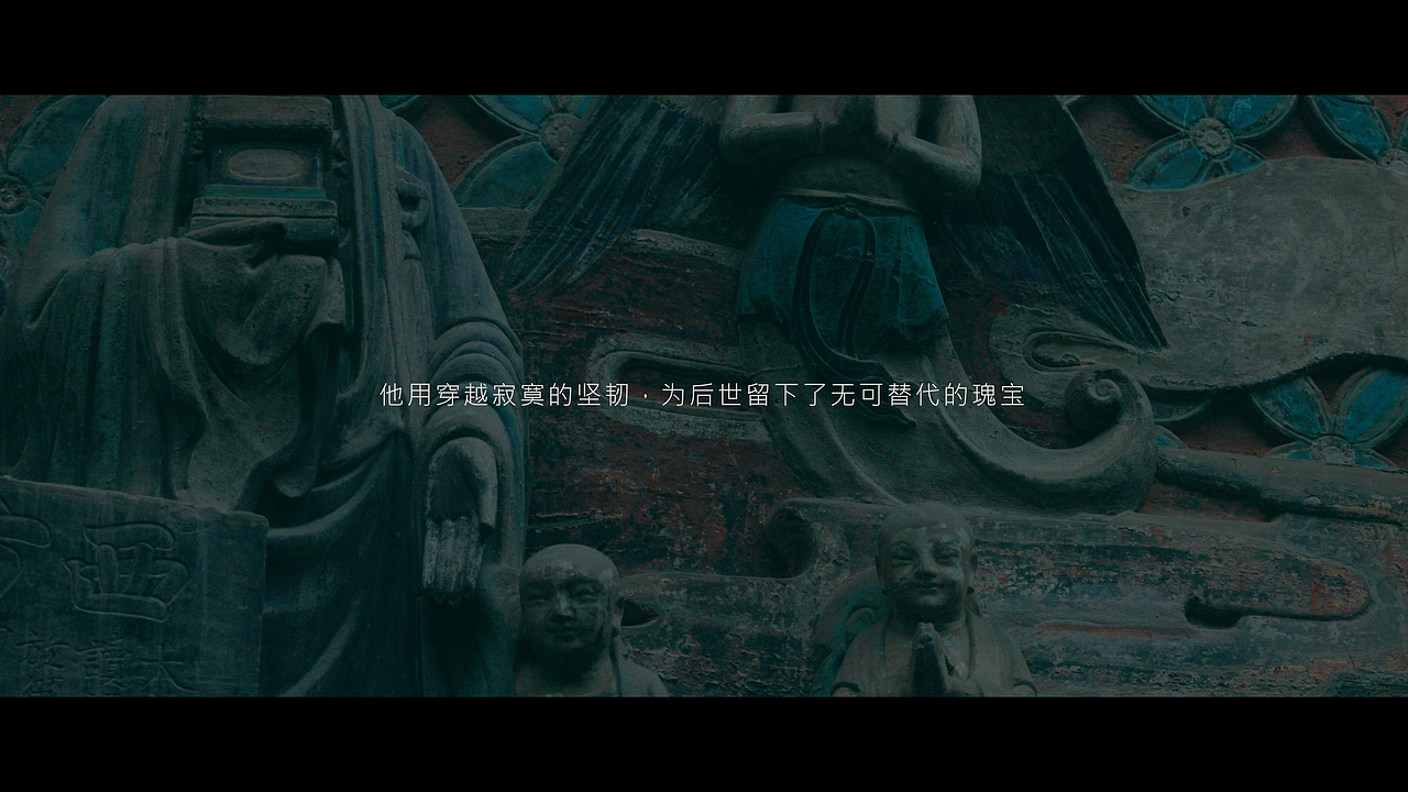 【华彩中国】大足石刻-人类石窟艺术史上最后的丰碑！（图ZMjYxMTgzNjA0） - 环境/建筑摄影 - 站酷设计师钦钦子Emma原创素材 - 站酷ZCOOL