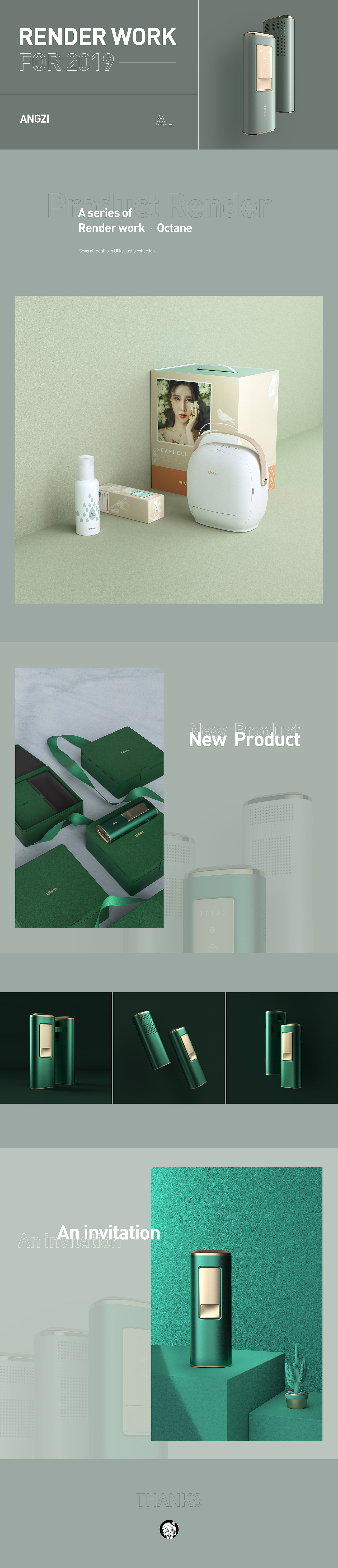 Render Work 产品渲染（图ZMTkxMDAwNDg4） - 产品 - 站酷设计师AngziHe原创素材 - 站酷ZCOOL