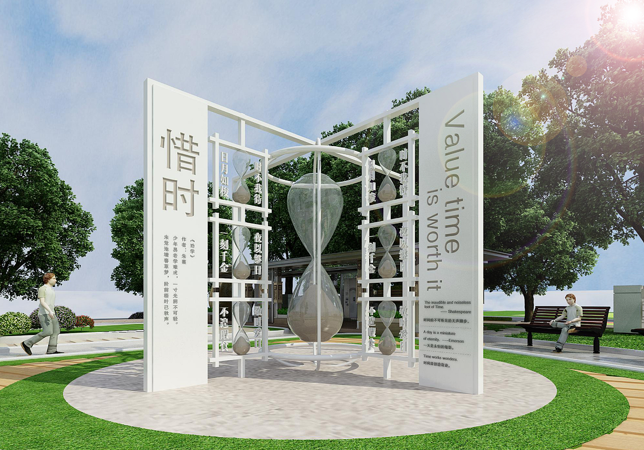 天津市前程小学校园户外文化设计方案（图ZMjE1ODM5MjY4） - 展陈设计 - 站酷设计师MINI安其拉原创素材 - 站酷ZCOOL