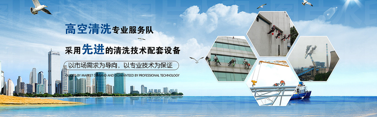 家政保洁、母婴机构（图ZMjQzNTY0NDg4） - 海报 - 站酷设计师大图设计模板库原创素材 - 站酷ZCOOL