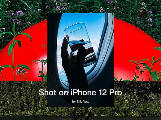 Shot on iPhone 12 Pro-20210803  