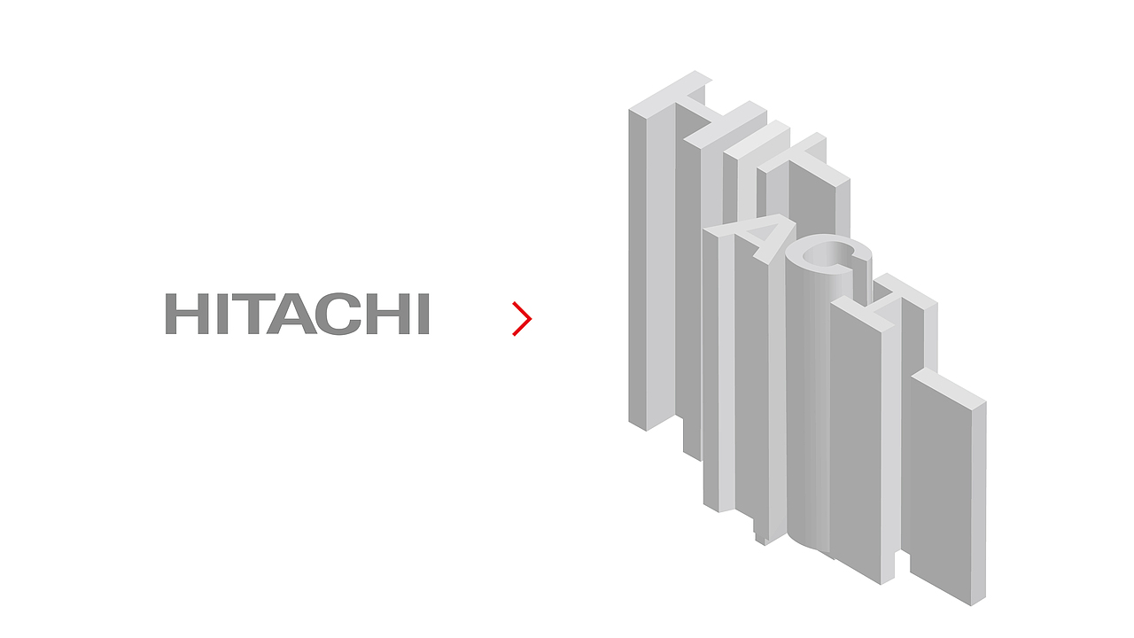 日立电梯朝阳计划2020年招聘海报
