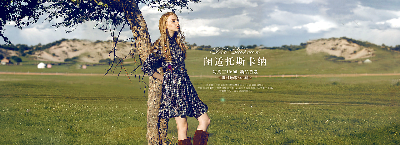 樱桃小镇-海报集锦