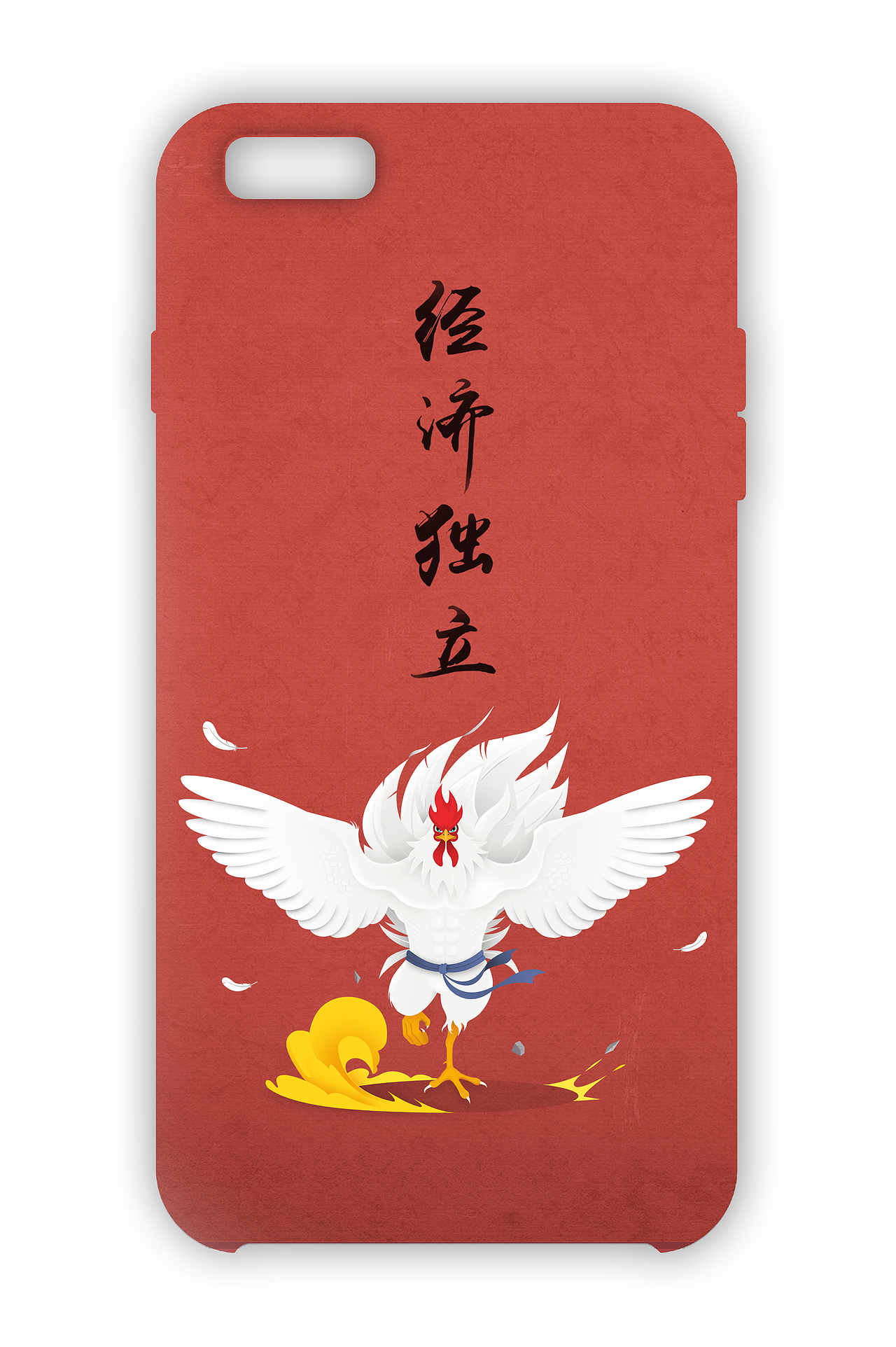 原创作品 ：最强之鸡！ “鸡”情来袭！（图ZNjkxNzAyNDA=） - 创作习作 - 站酷设计师Kwok盖原创素材 - 站酷ZCOOL