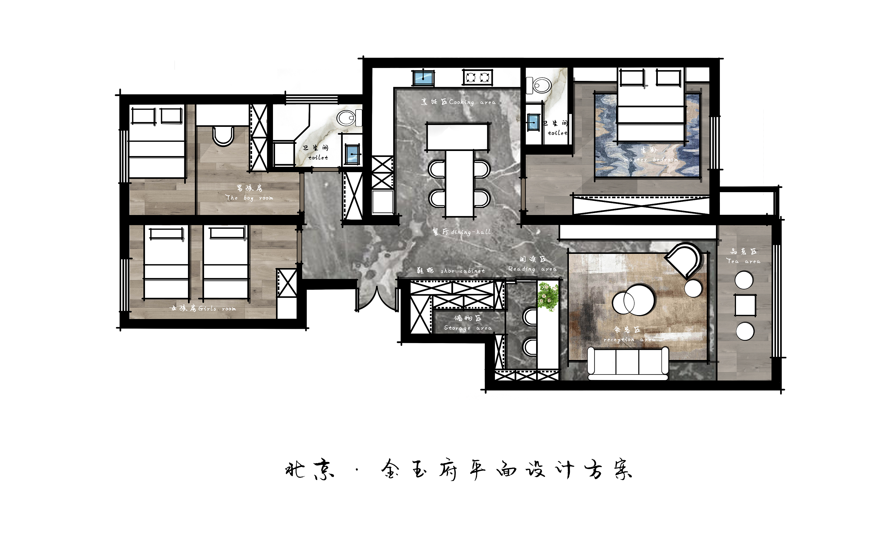 北京·金玉府平面布局方案|空间|室内设计|王世杰喔 - 原创作品