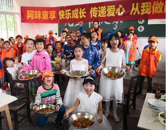 阿味大虾火锅连锁品牌素材图 - 素材网