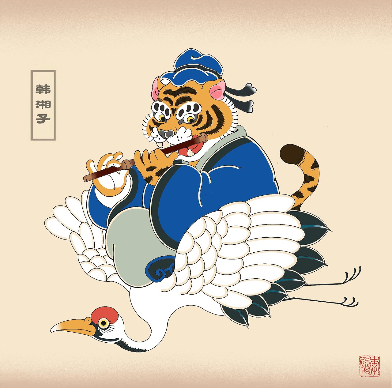 八虎过海（图ZMjg3MTQ2Mzc2） - 艺术插画 - 站酷设计师胖玥原创素材 - 站酷ZCOOL