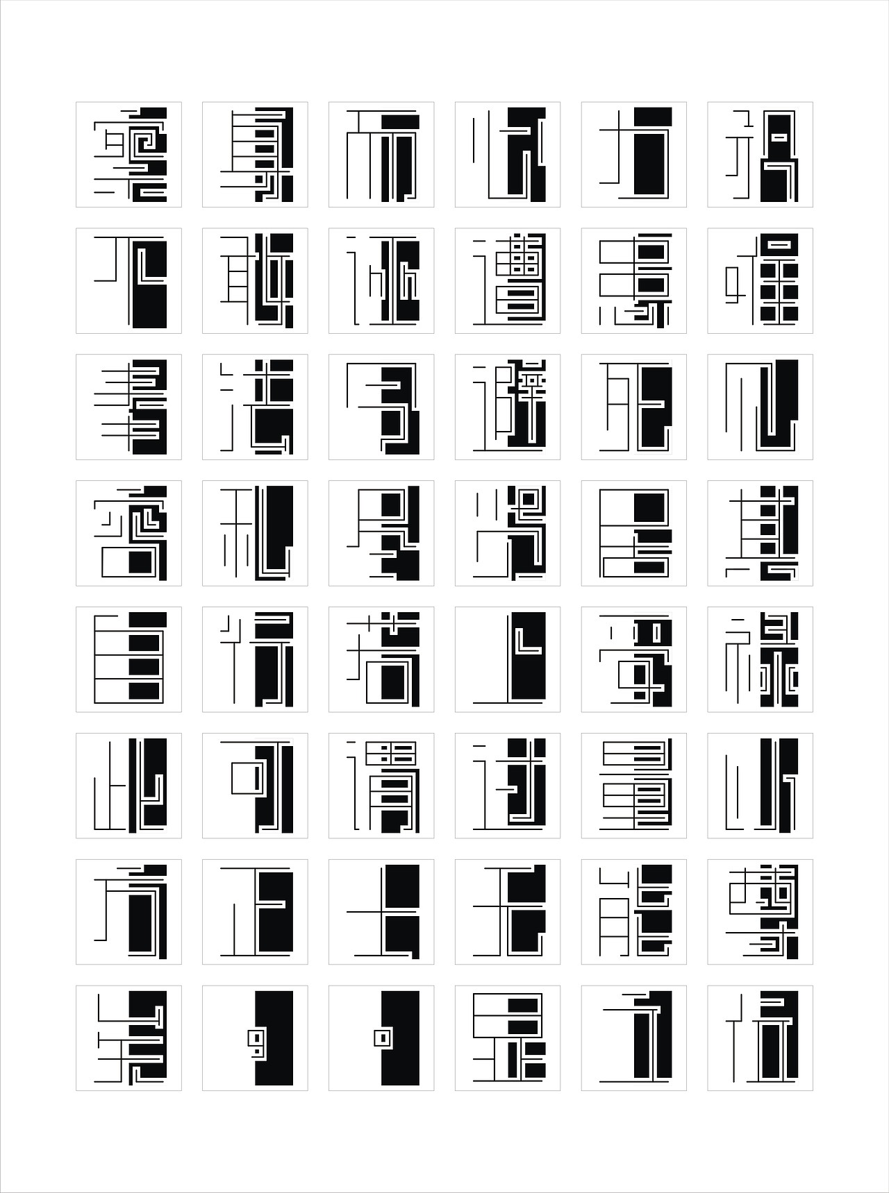 《昼·夜》方正字体大赛参赛作品