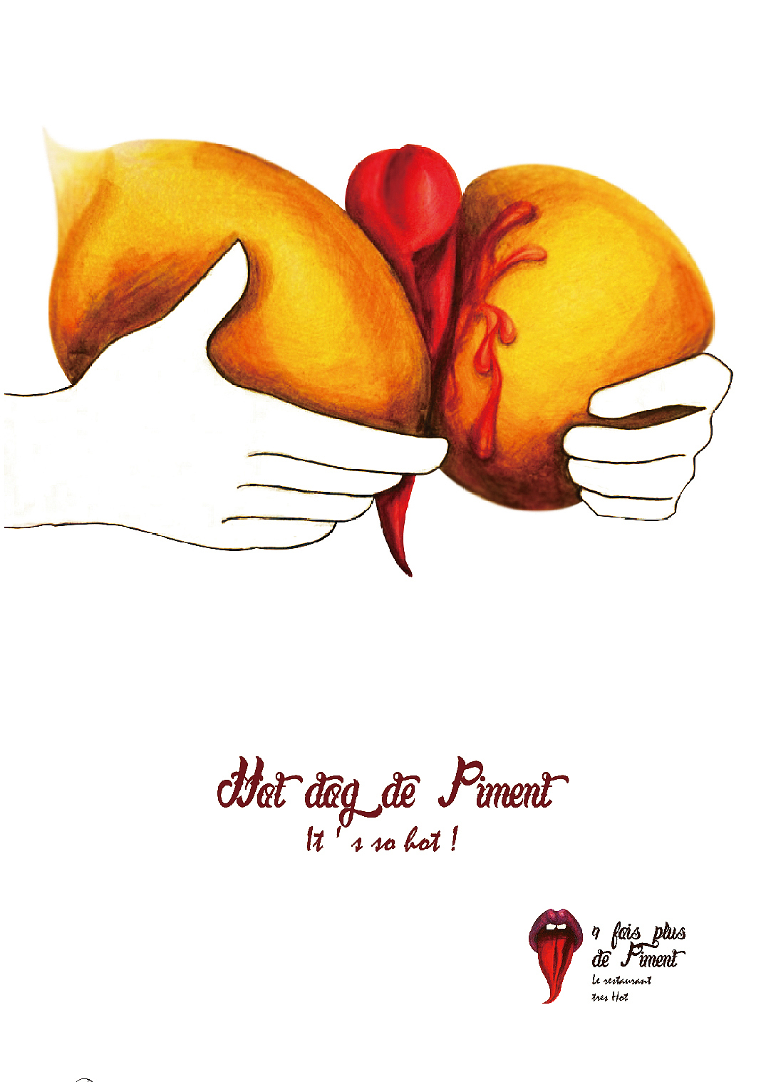 4 fois plus de piment 四倍辣餐厅vi设计(图ZNDcyNTAwOTY=) - 品牌 - 站酷设计师饭团团原创素材 - 站酷ZCOOL