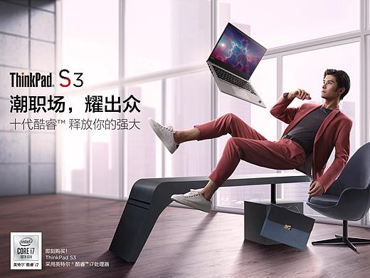 19年度商业摄影案例优选