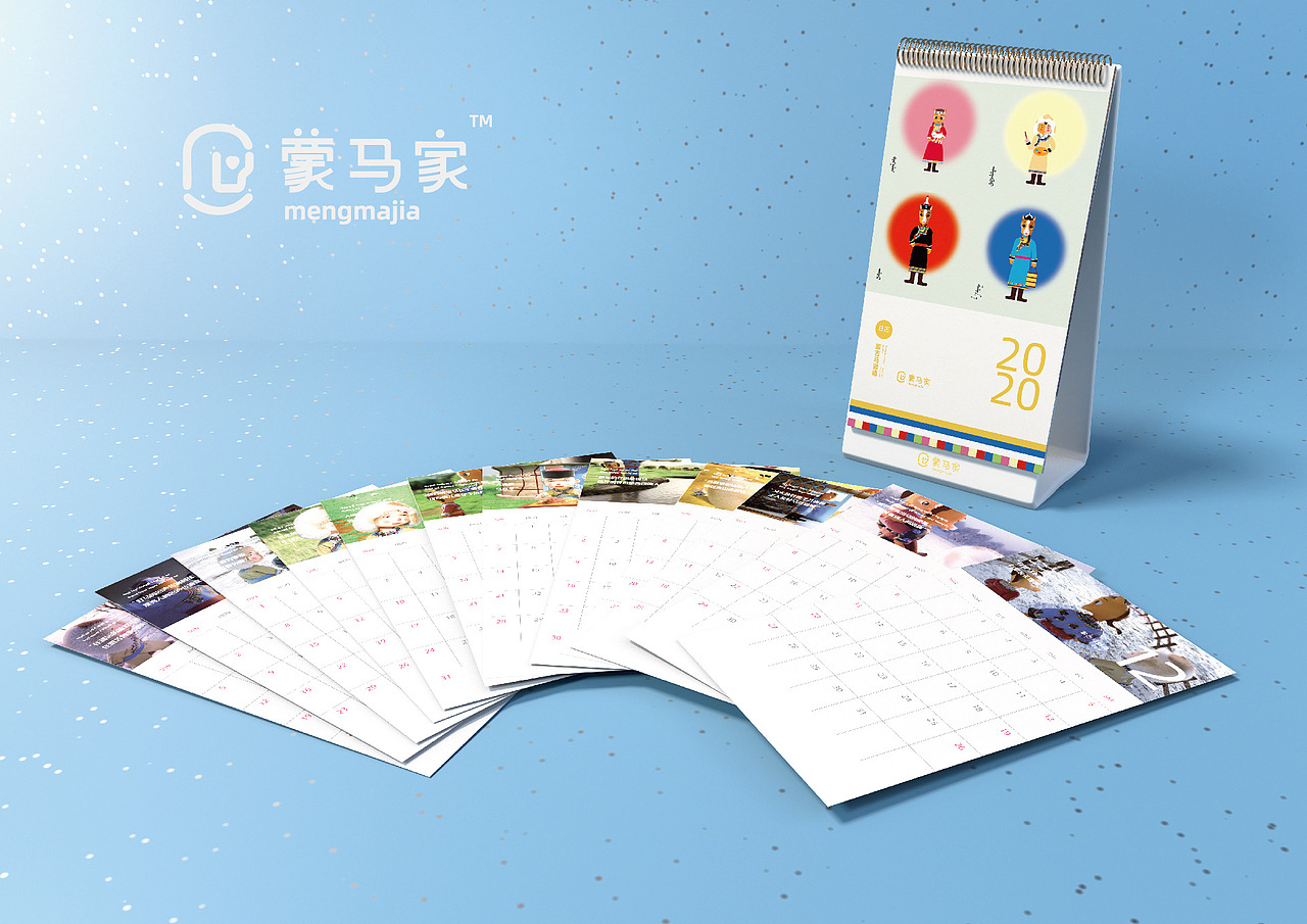 蒙马家 品牌形象IP设计（图ZMjIwMjc3MjI0） - 人物/生物 - 站酷设计师唐僧设计原创素材 - 站酷ZCOOL