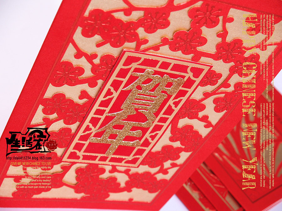 腊梅的清香弥漫在屋子里,使我小小的天地充满了春的气息,尽管窗外还是寒风呼啸、滴水成冰。