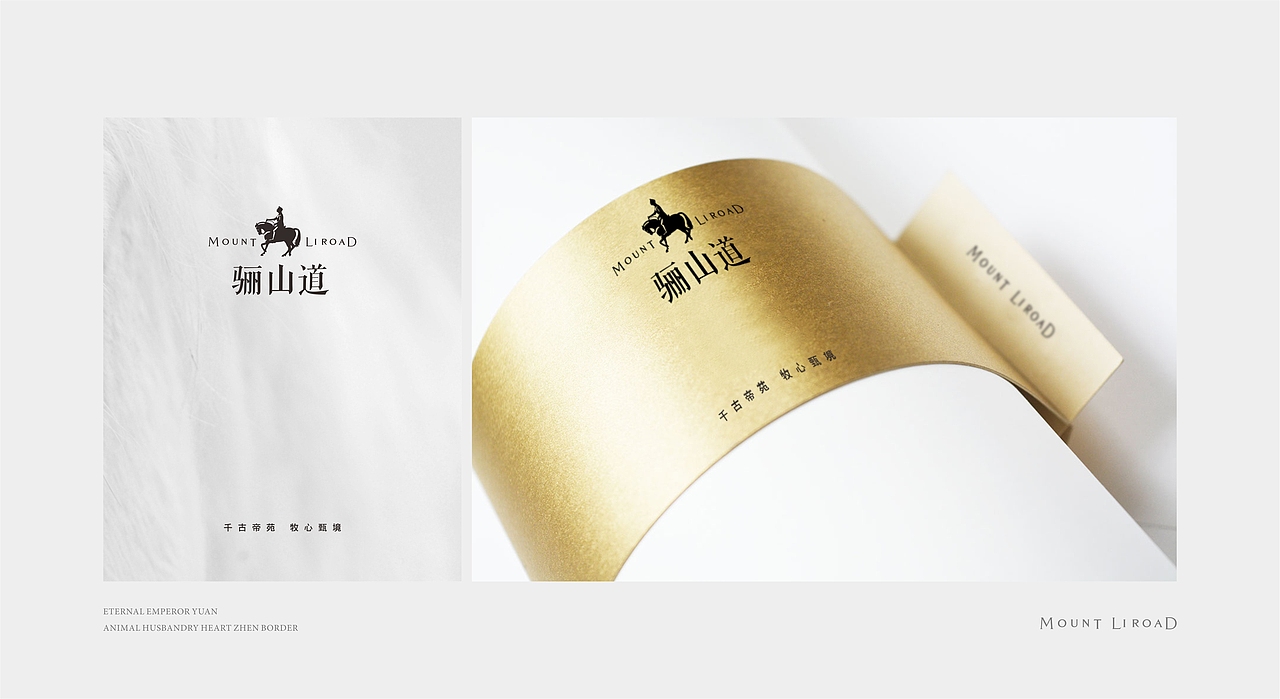 商业项目--分享为主（图ZNDY5MjE0ODg=） - 品牌 - 站酷设计师设计逛宝原创素材 - 站酷ZCOOL