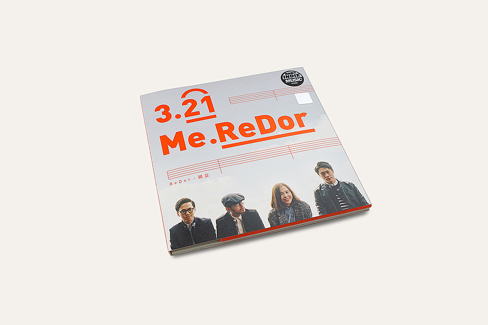 3.21Me.ReDor-锐豆乐队 专辑设计（图ZNTE0MDQ5MDg=） - 包装 - 站酷设计师tintindesign原创素材 - 站酷ZCOOL