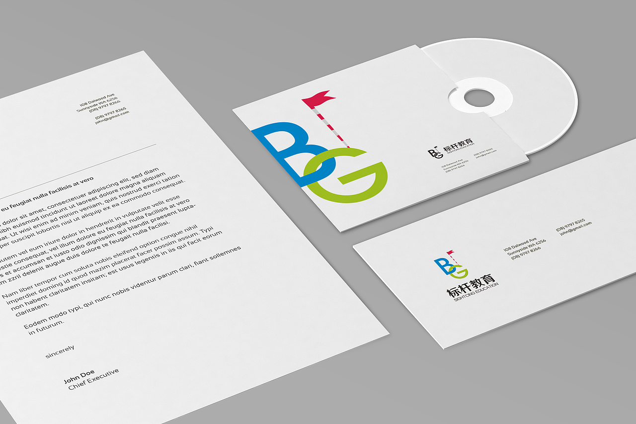 标杆教育机构LOGO设计方案