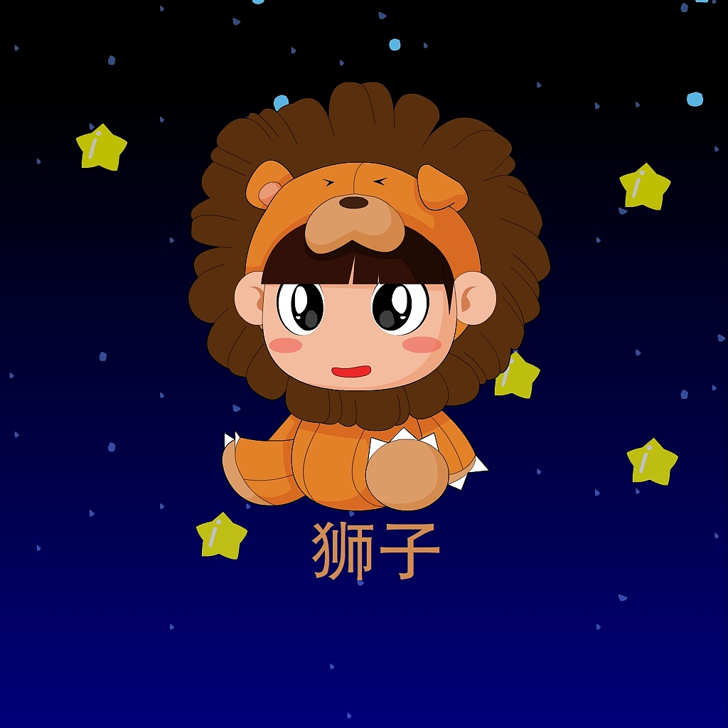 卡通十二星座