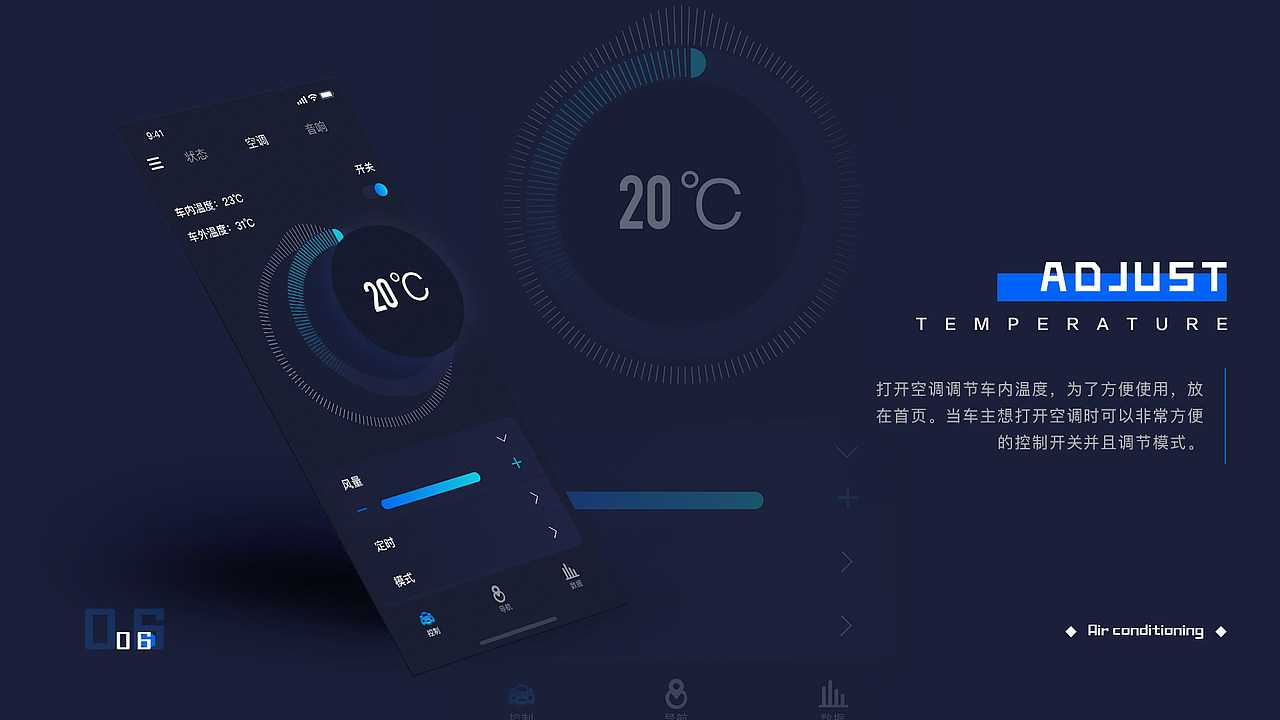 UI作品集（图ZMjE3Mjg4NDky） - APP界面 - 站酷设计师长街千堆雪原创素材 - 站酷ZCOOL