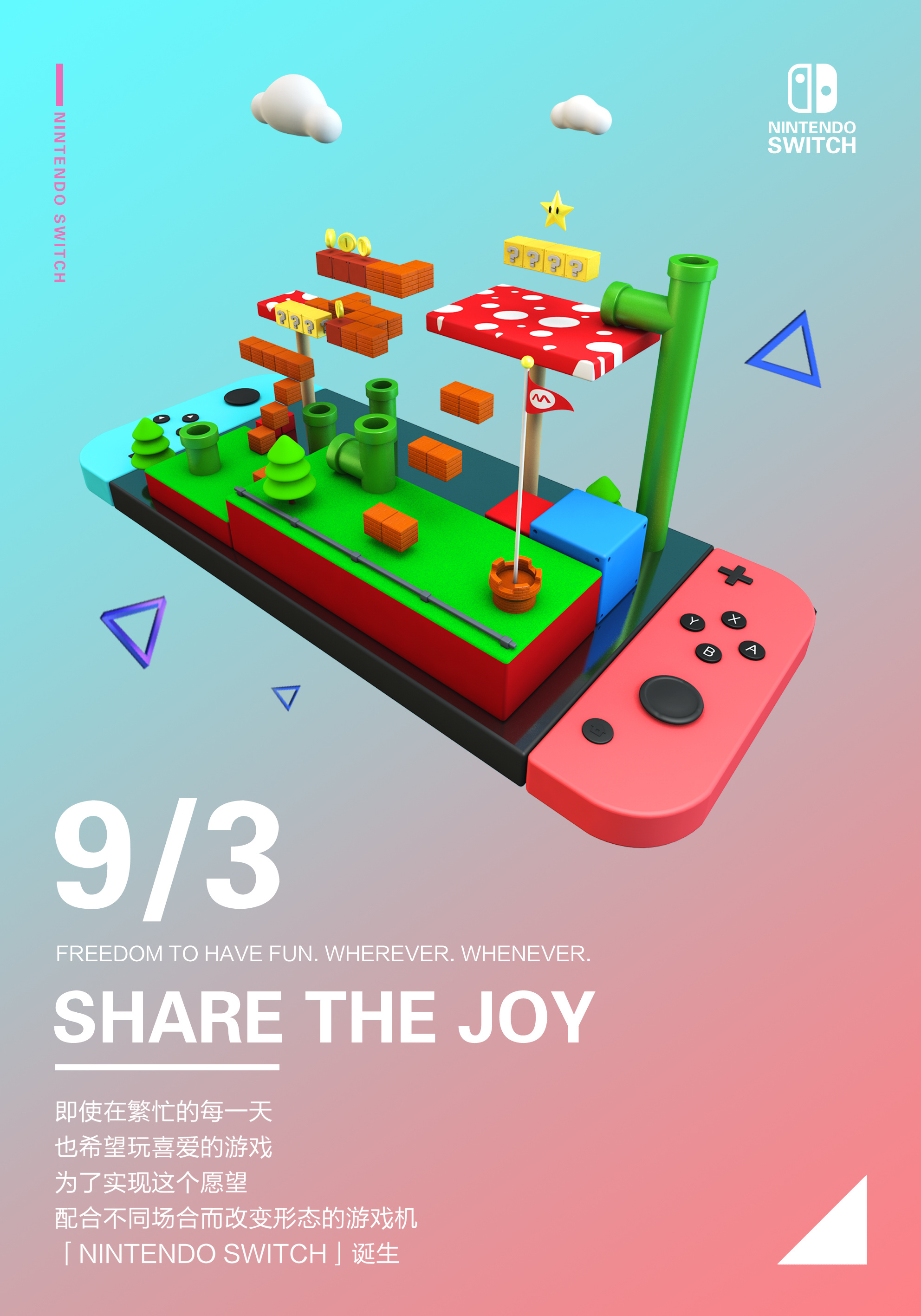 2018年|韩国游戏banner设计|网页|运营设计|嘟噜酱 - 原创作品 - 站酷 (ZCOOL)
