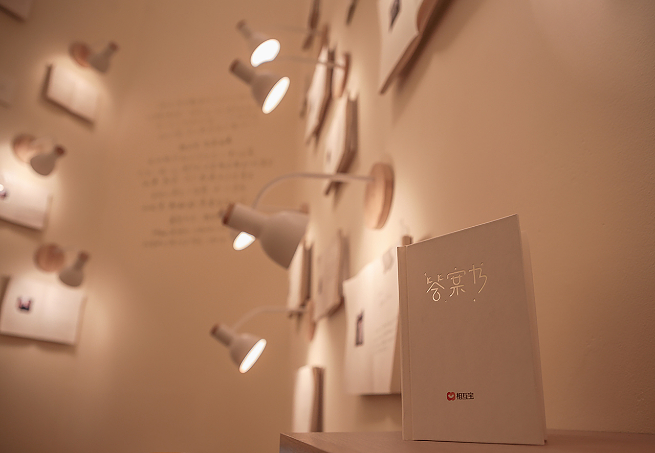 人生会遇到很多的问题，也会遇到更多更好的答案