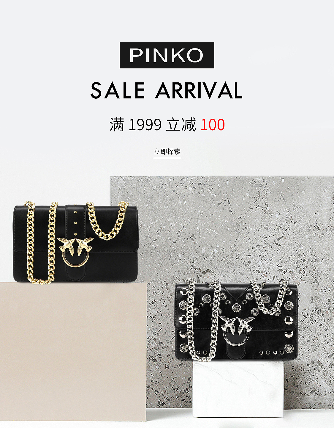 2018-2020部分作品集（图ZMjI4NDA1NDE2） - 电商 - 站酷设计师PeterZe原创素材 - 站酷ZCOOL