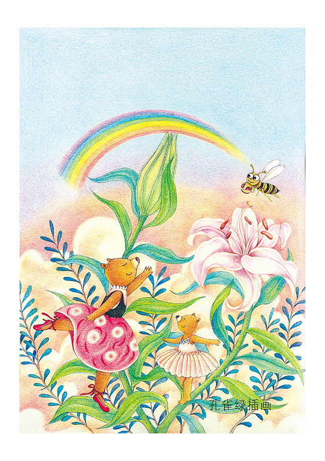 孔雀绿童画|插画|儿童插画|孔雀绿_原创作品-站酷zcool