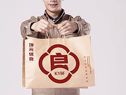食品