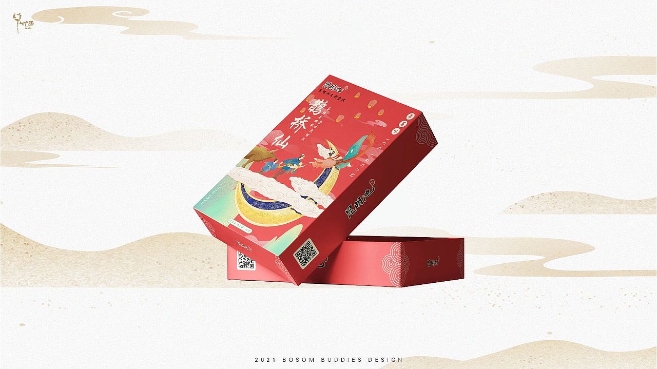 昆明池 文创产品设计方案