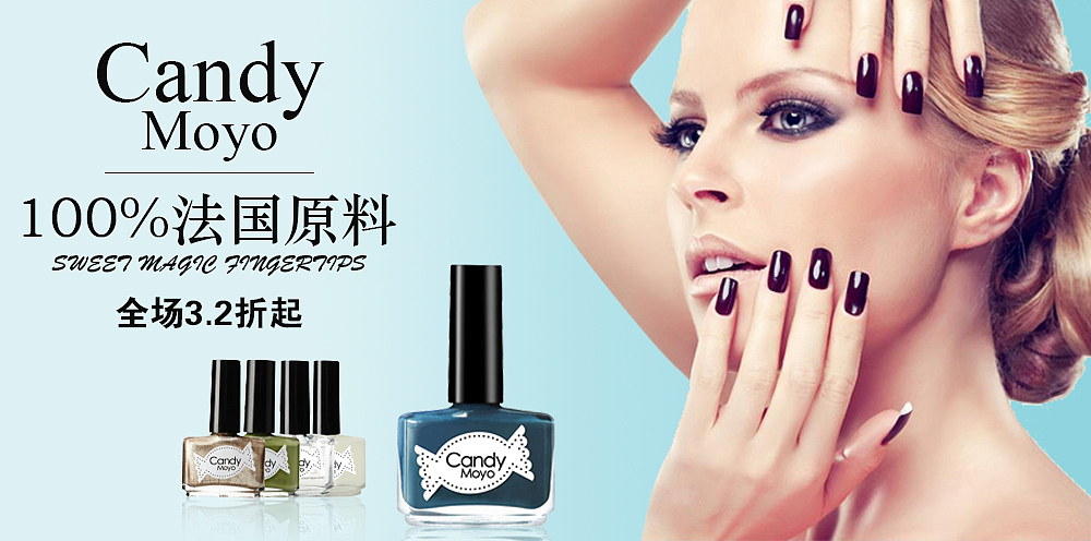 广告图（图ZNjk4MzYxMjA=） - 运营设计 - 站酷设计师设计帮帮主原创素材 - 站酷ZCOOL