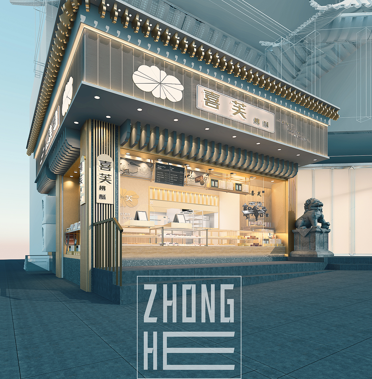 面包店（有需要合作的随时联系）