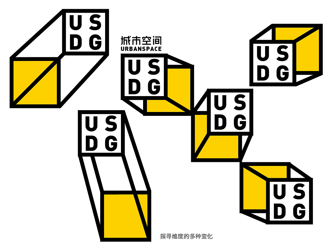【质感品牌设计案例】深圳城市空间 品牌形象设计（图ZMjM2NDk3NTY=） - 品牌 - 站酷设计师有礼有节原创素材 - 站酷ZCOOL